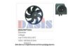 AKS DASIS 098150N Fan, radiator